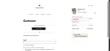 ADVENTURE coupon verification screenshot