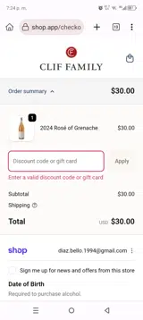 SMALLBATCH10 coupon verification screenshot