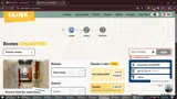 SEEYOUS00N coupon verification screenshot