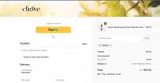 10GIZO coupon verification screenshot