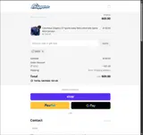 BOO! coupon verification screenshot