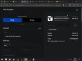 MASTER30 coupon verification screenshot