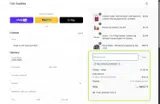 WELCOME10LOCKBOSS coupon verification screenshot