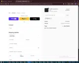 PRELUV coupon verification screenshot