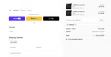 JAMES20 coupon verification screenshot
