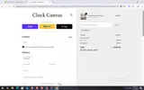 ALENU coupon verification screenshot