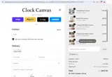 ART15 coupon verification screenshot