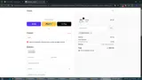WAKEUPCALL coupon verification screenshot