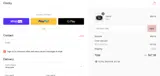 Clocky20 coupon verification screenshot