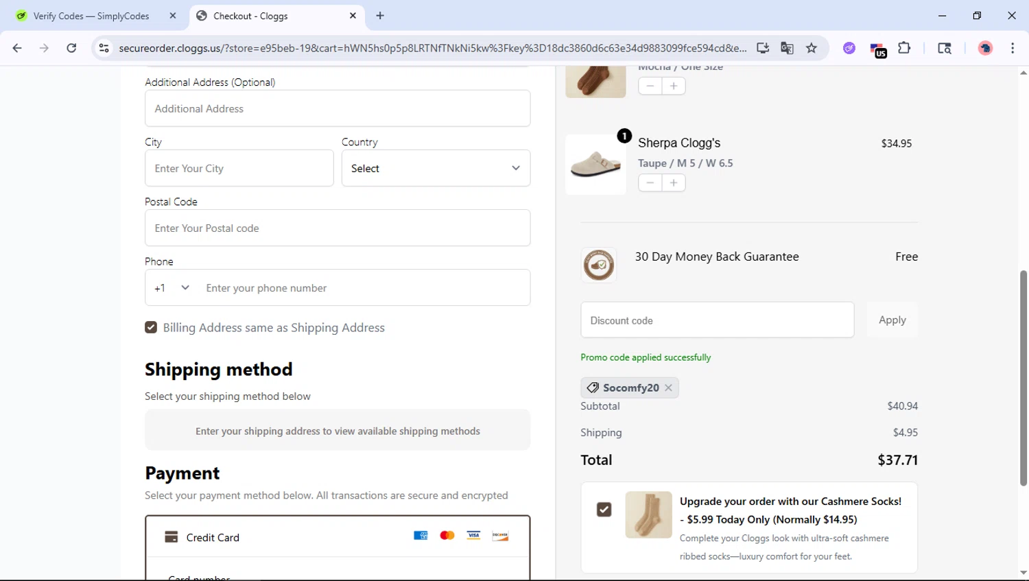 Clogg's promo code screenshot showing code Socomfy20 applied at Clogg's checkout page. Uploaded by SimplyCodes community member Cucalina on Nov 25, 2025