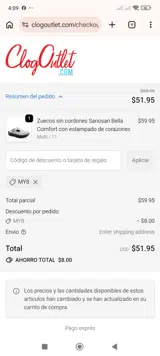 MY8 coupon verification screenshot