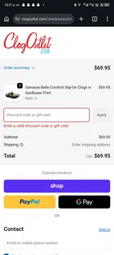 lucky10 coupon verification screenshot