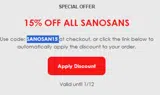 SANOSAN15 coupon verification screenshot