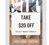 TAKE20 coupon verification screenshot