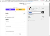 MAJESTIC10 coupon verification screenshot