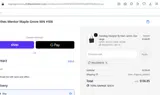 Clothes Mentor coupon verification screenshot