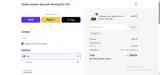 Clothes Mentor coupon verification screenshot