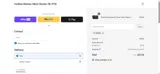 Clothes Mentor coupon verification screenshot