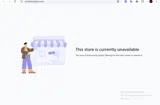 NEW5 coupon verification screenshot