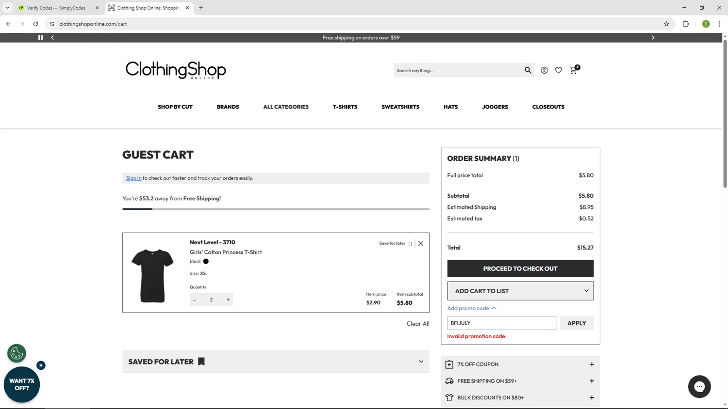 Clothing Shop Online discount code screenshot showing code BFIJULY applied at Clothing Shop Online checkout page. Uploaded by SimplyCodes community member SUZUKIV on Aug 12, 2025