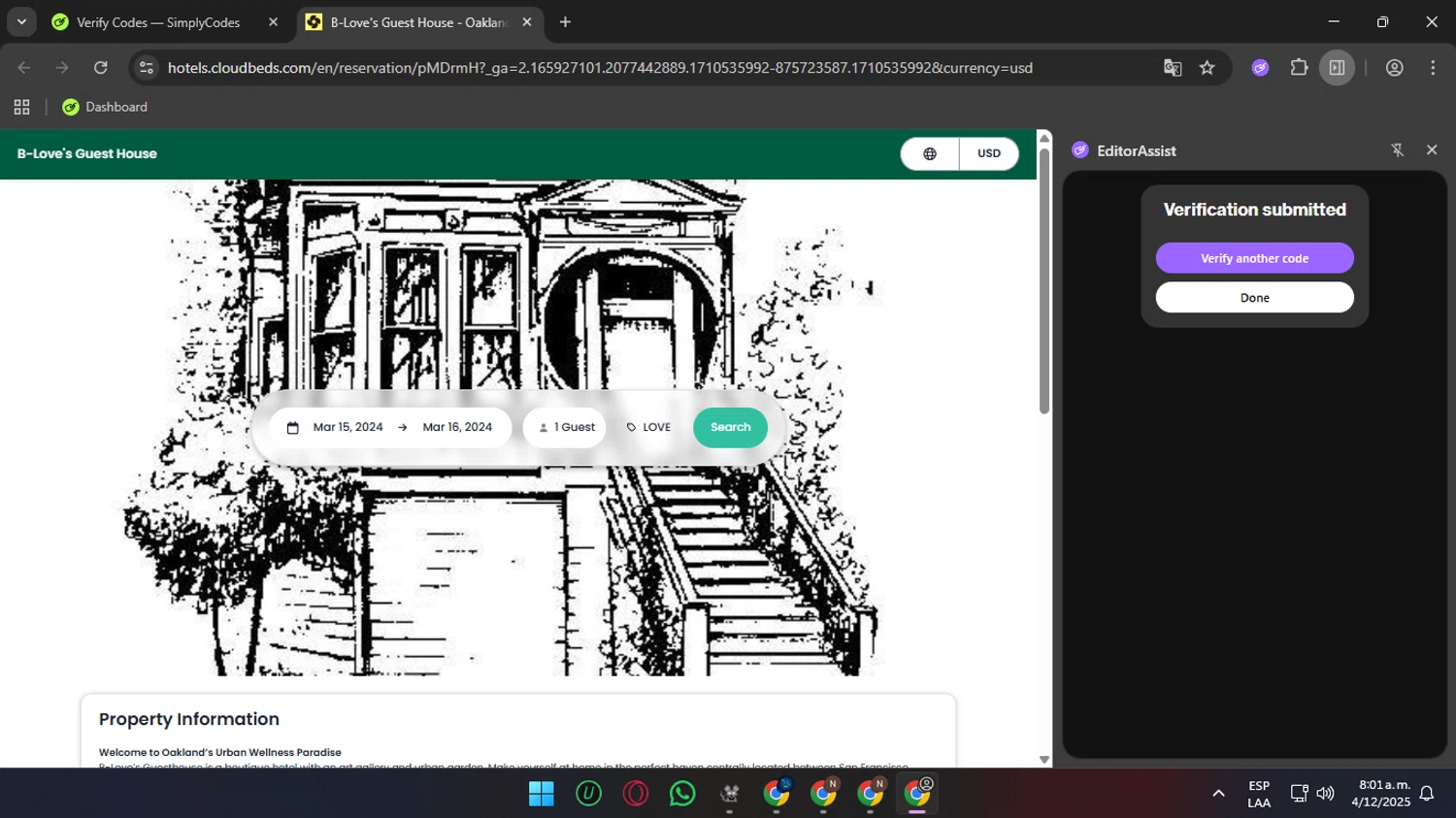 Cloudbeds promo code screenshot showing code LOVE applied at Cloudbeds checkout page. Uploaded by SimplyCodes community member SunJinWoo on Dec 4, 2025