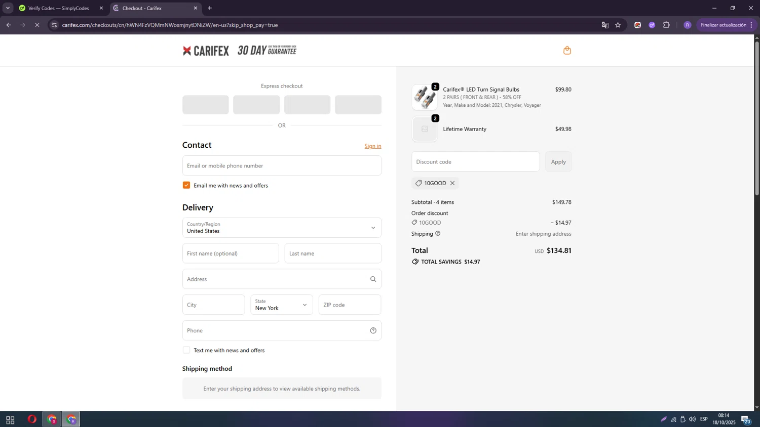 Cloudbeds promo code screenshot showing code tsei applied at Cloudbeds checkout page. Uploaded by SimplyCodes community member usenameee on Oct 18, 2025