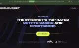 Cloudbet coupon verification screenshot