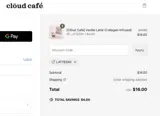 Cloud Cafe coupon verification screenshot