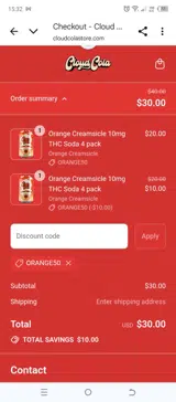 Cloud Cola coupon verification screenshot
