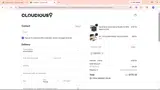 Cloudious9 coupon verification screenshot