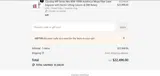 GIFT100 coupon verification screenshot