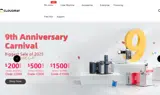 C1500 coupon verification screenshot