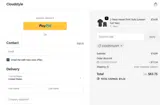 Cloudstylevip coupon verification screenshot