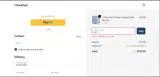 ess15 coupon verification screenshot