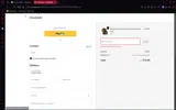 ess15 coupon verification screenshot