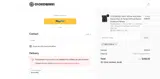 CLOUDWHEEL coupon verification screenshot