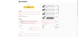 CLOUDWHEEL coupon verification screenshot