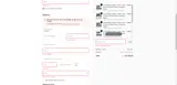CLOUDWHEEL coupon verification screenshot