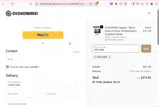 CLOUDWHEEL coupon verification screenshot