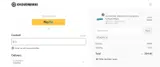CLOUDWHEEL coupon verification screenshot