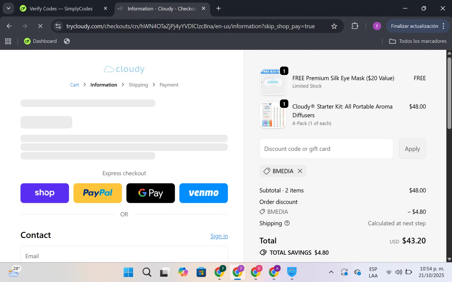Cloudy discount code screenshot showing code Bmedia applied at Cloudy checkout page. Uploaded by SimplyCodes community member FrugalKnight6753 on Oct 22, 2025