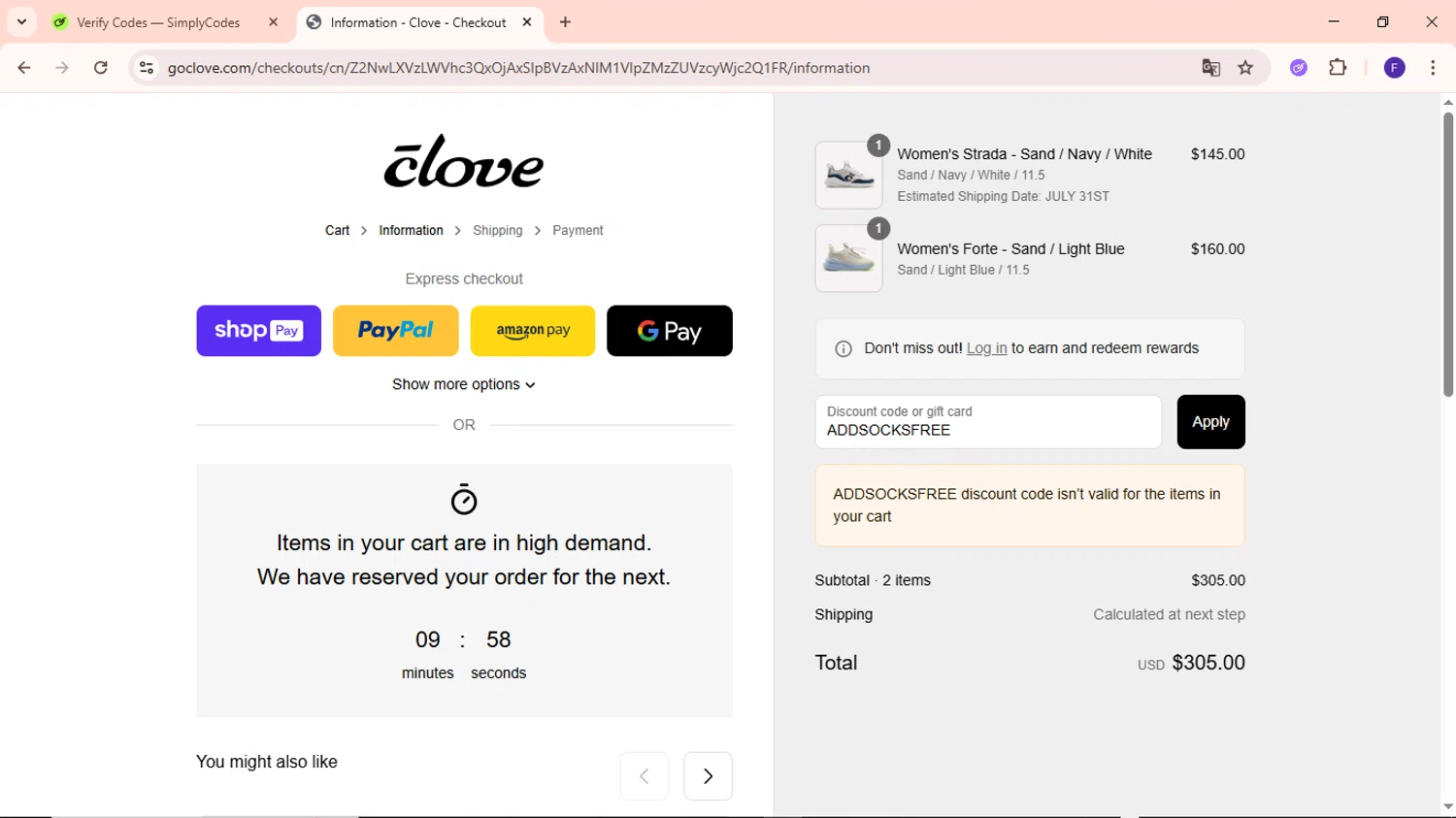 Clove discount code screenshot showing code ADDSOCKSFREE applied at Clove checkout page. Uploaded by SimplyCodes community member MightyCaptain635 on Jul 4, 2025