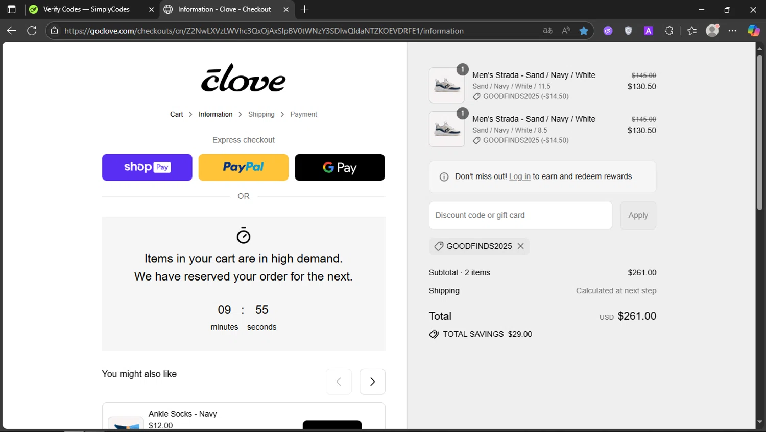 Clove discount code screenshot showing code GOODFINDS2025 applied at Clove checkout page. Uploaded by SimplyCodes community member Losmascapitos on Jul 4, 2025