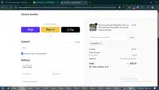 HELENA coupon verification screenshot