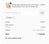 ANUEL coupon verification screenshot