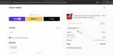 ELIAGAMOTO coupon verification screenshot