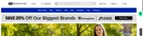 Clovis Community College Bulls coupon verification screenshot