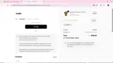 EDM15 coupon verification screenshot