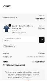 HIGH20 coupon verification screenshot