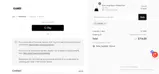 15MORE coupon verification screenshot